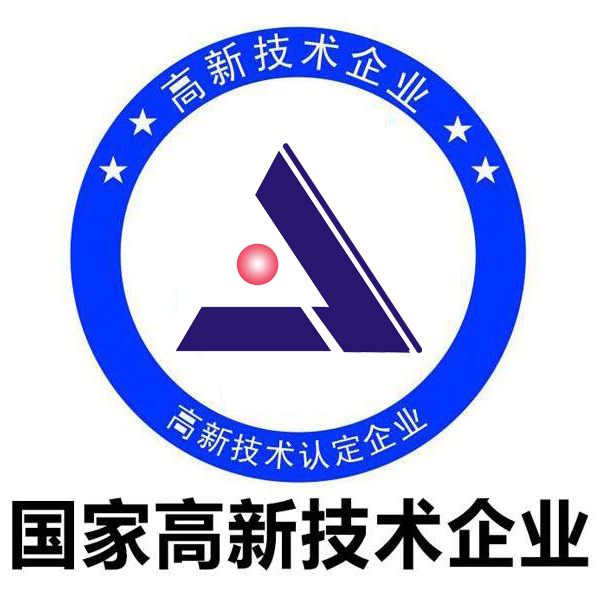 JINYI Successfully Access High-Tech Enterprise