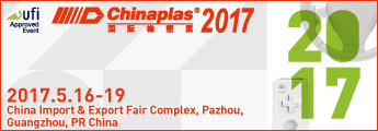 ChinaPlas 2017-Visit Us at 3.1-R01