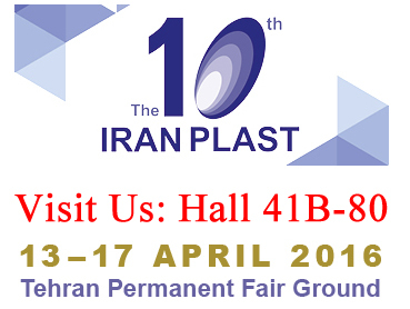 Iran Plast 2016-Visit Us at 41B-80