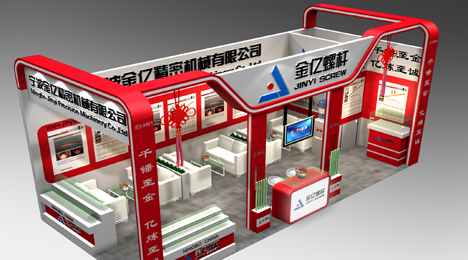 JINYI attend Chinaplas 2014