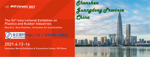Wish to meet you on ChinaPlas 2021 !